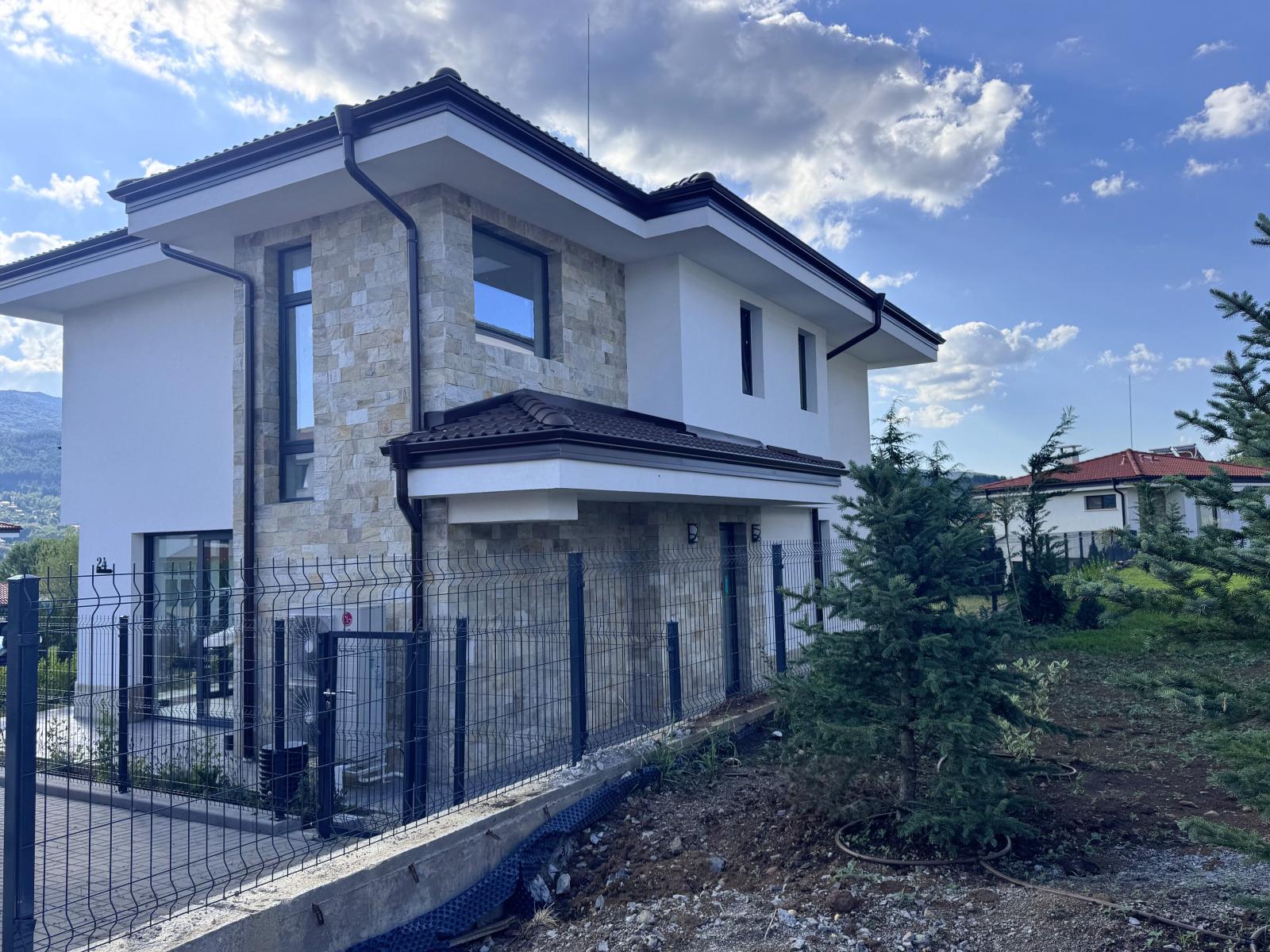 House for Sale in Kladnitsa, Pernik