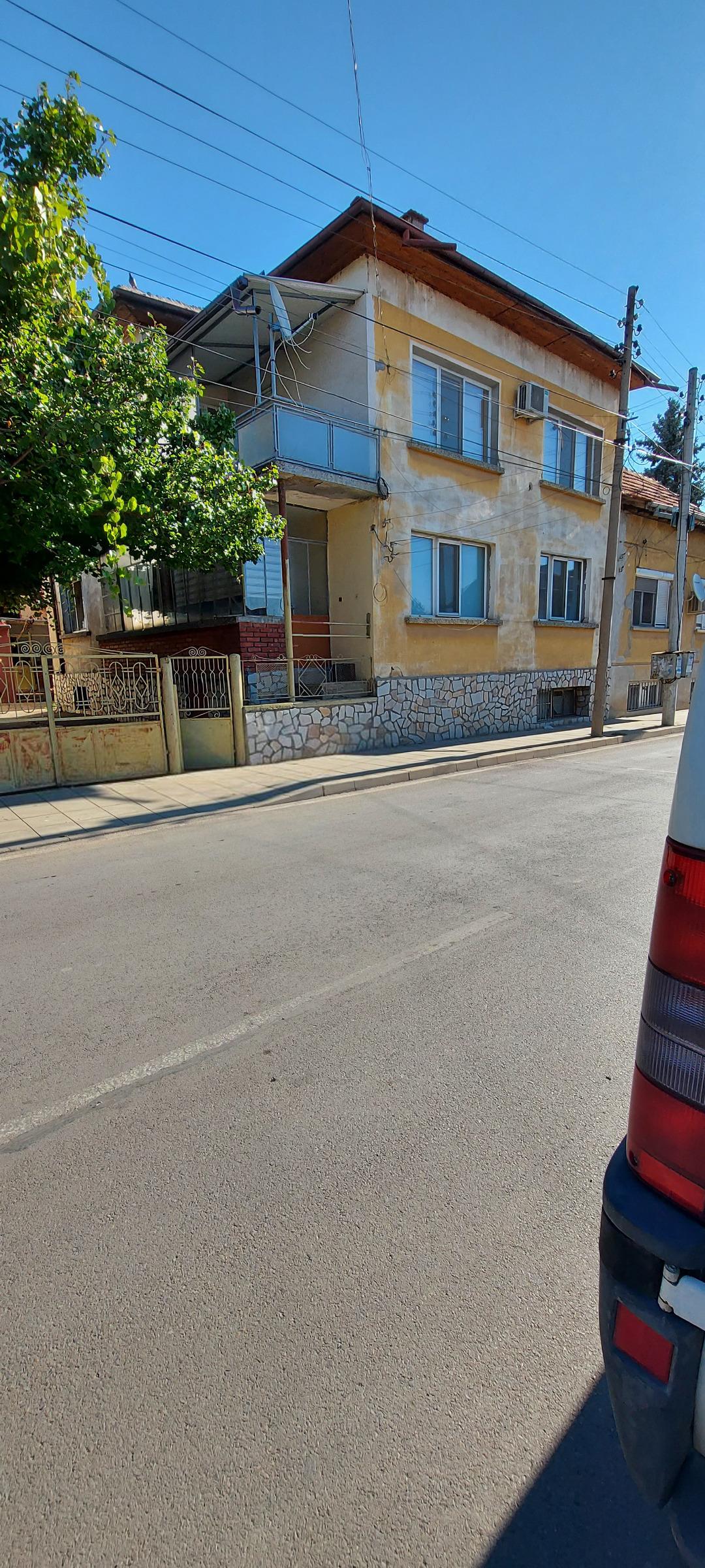 House Floor for Sale in Byala Slatina, Vratsa