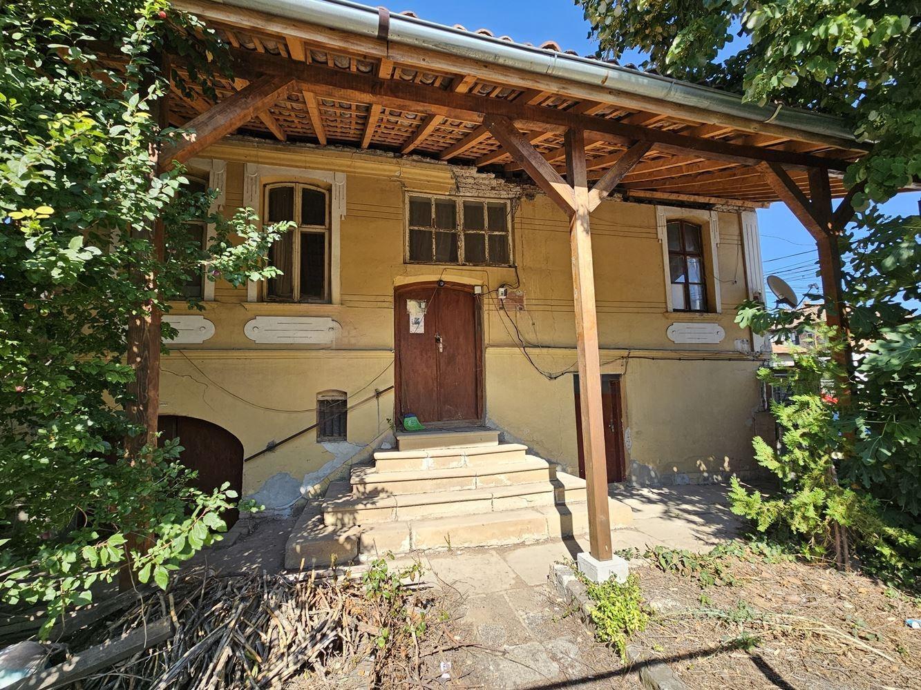 House for Sale in Lyaskovets, Veliko Tarnovo