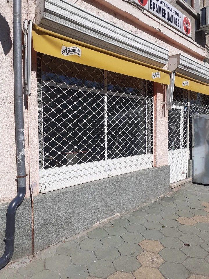 House for Sale in Stamboliyski, Plovdiv