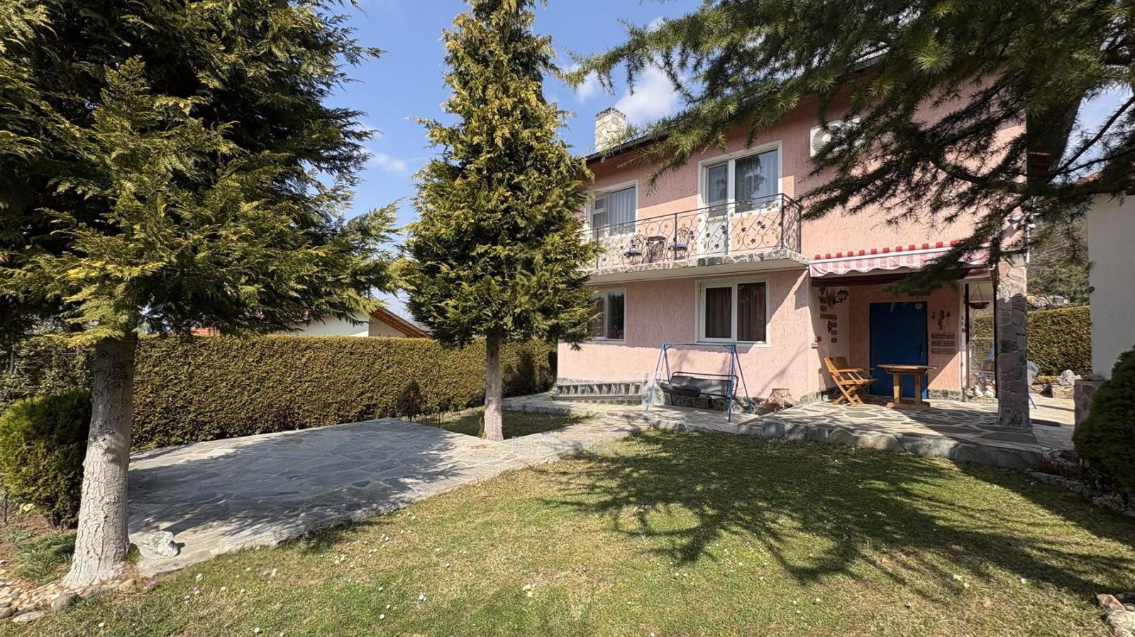 House for Sale in Kladnitsa, Pernik