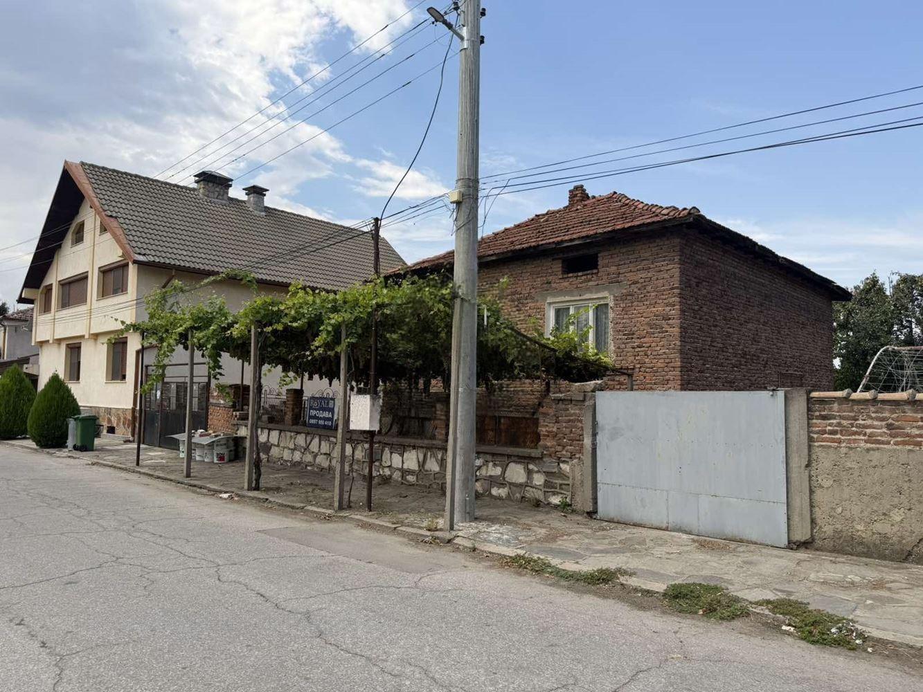 House for Sale in Kurtovo Konare, Plovdiv