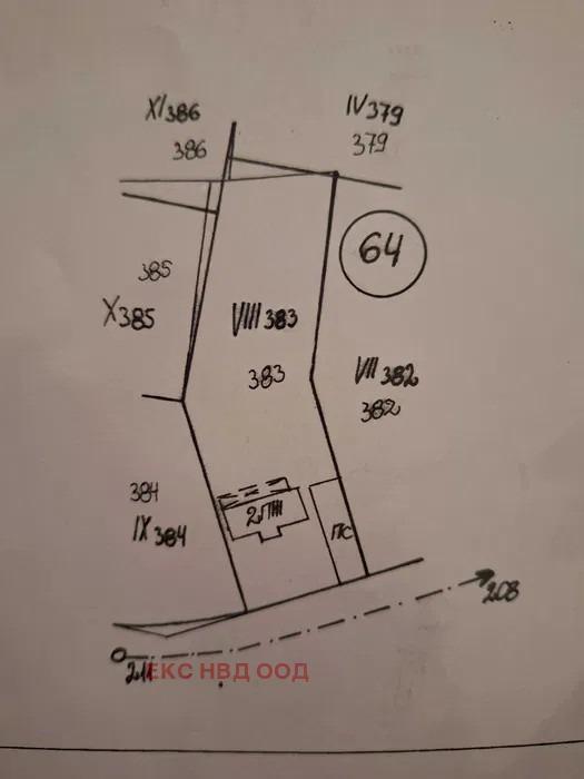 House for Sale in Bolyartsi, Plovdiv
