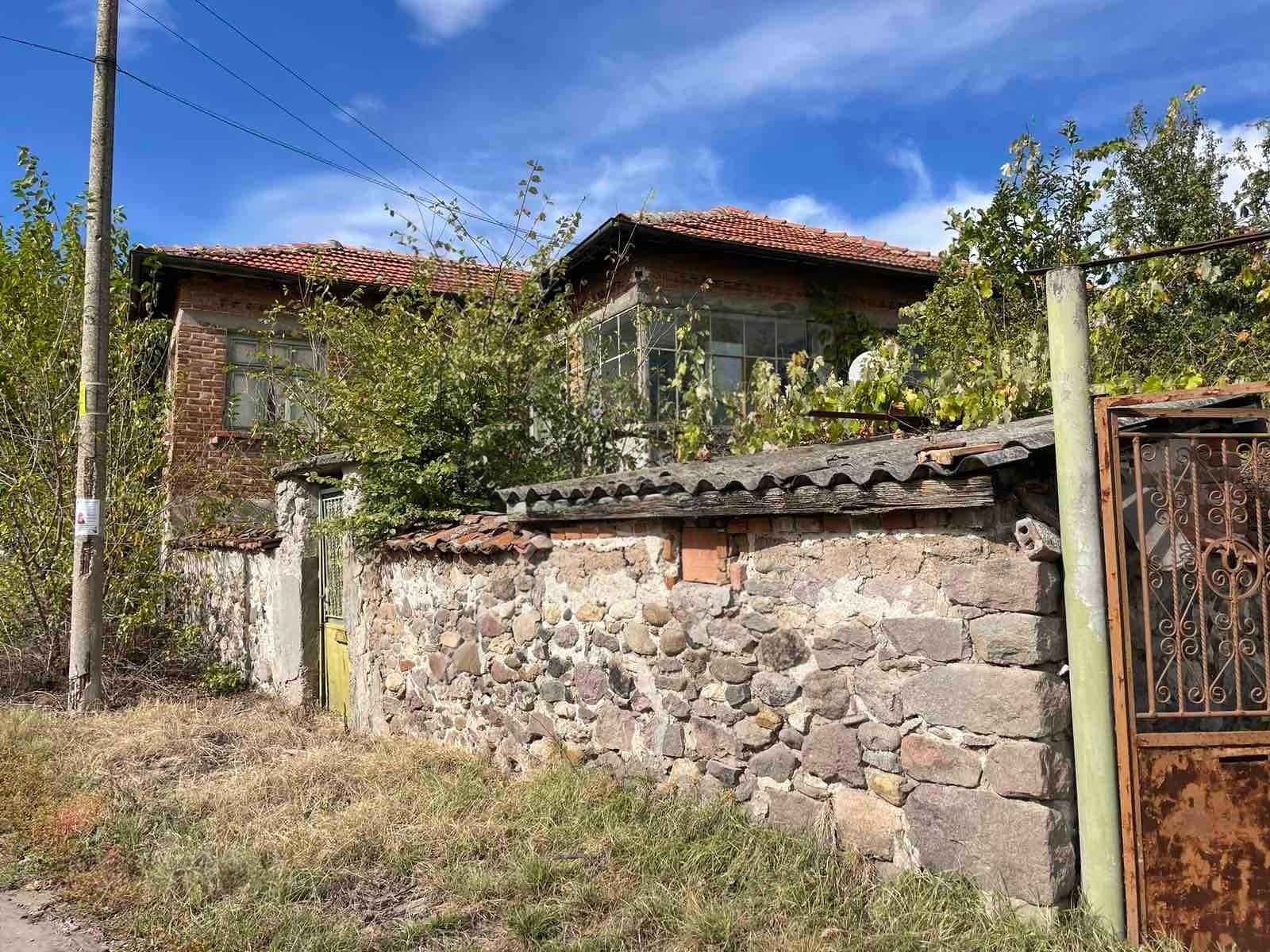 House for Sale in Dragoynovo, Plovdiv