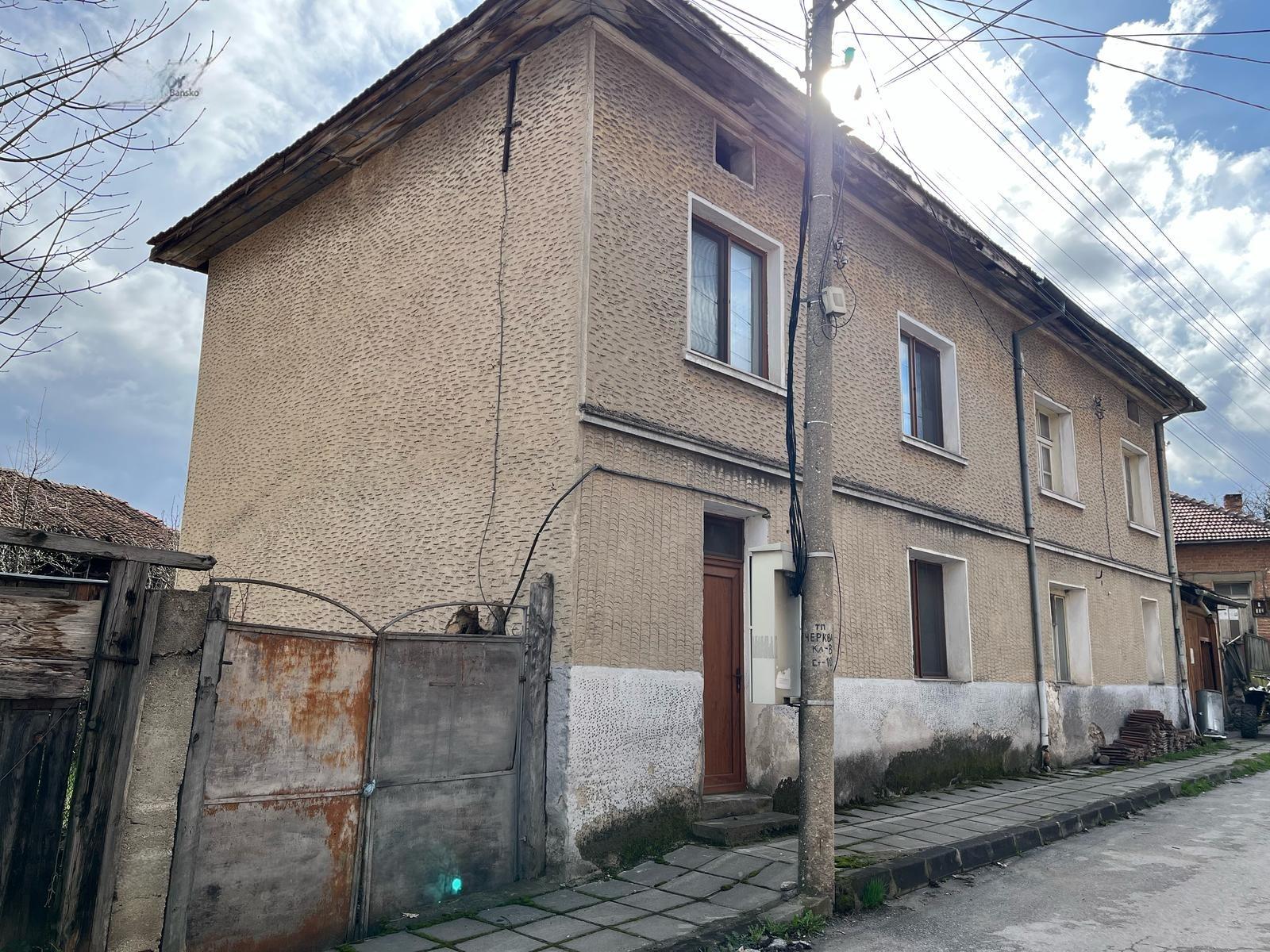 House for Sale in Bachevo, Blagoevgrad