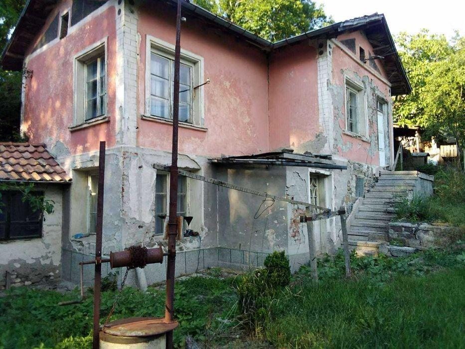 House for Sale in Rasnik, Pernik