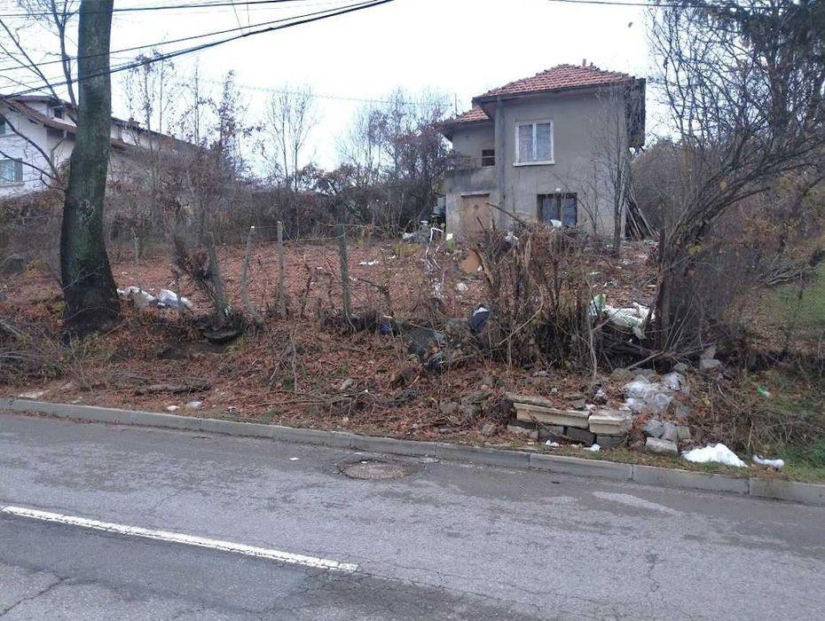 House for Sale in Sofia, Bankya