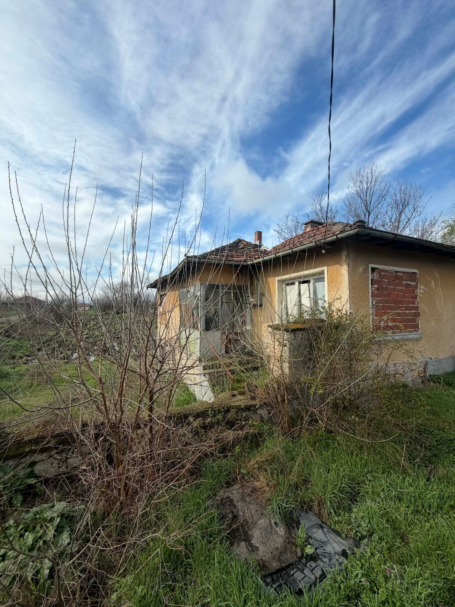 House for Sale in Bodrovo, Haskovo