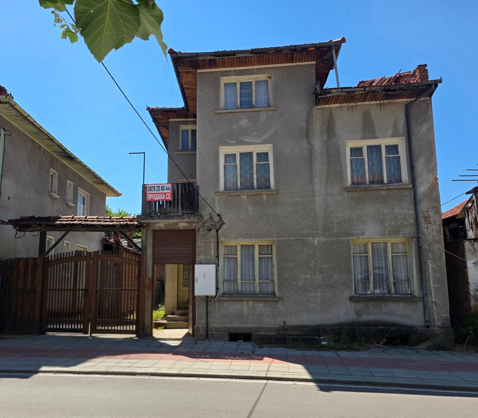 House for Sale in Oreshak, Lovech