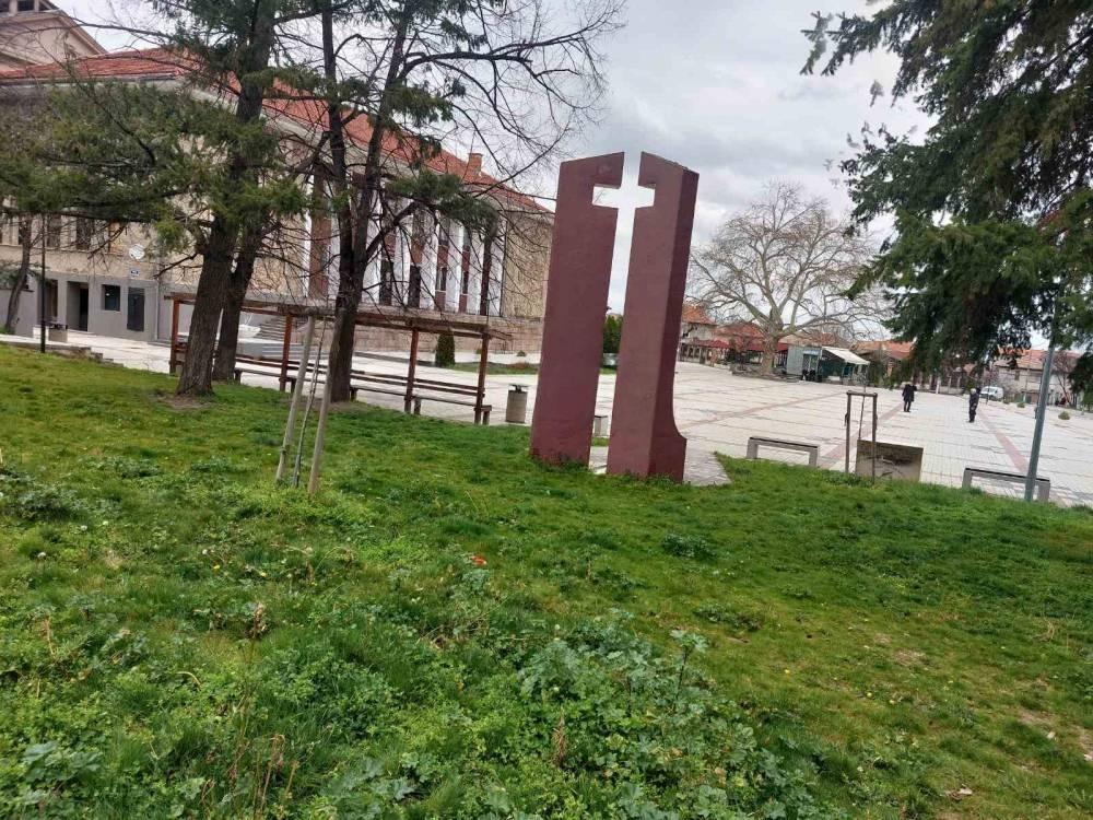 House for Sale in Perushtitsa, Plovdiv