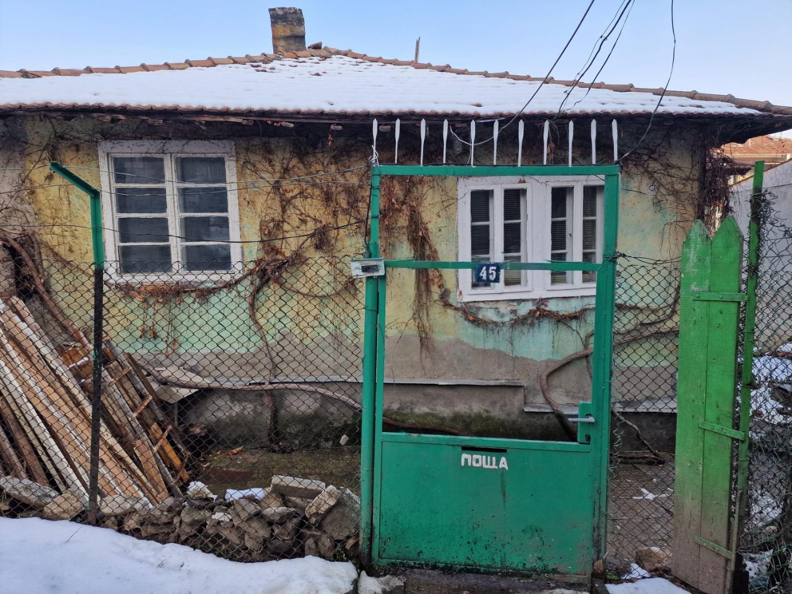 House for Sale in Pleven, Idealen tsentar
