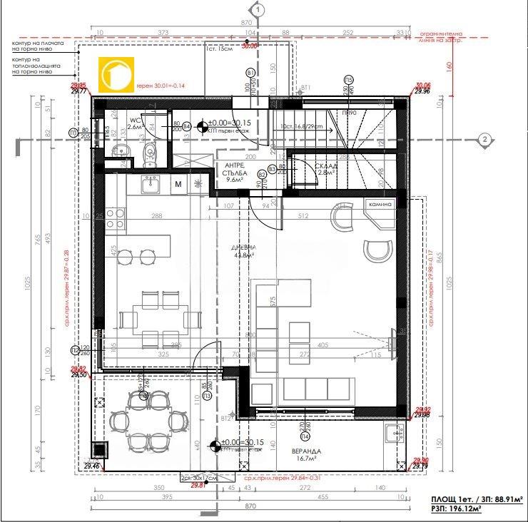 House for Sale in Pomorie, Burgas