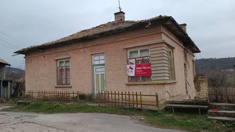 House for Sale in Aprilovo, Targovishte