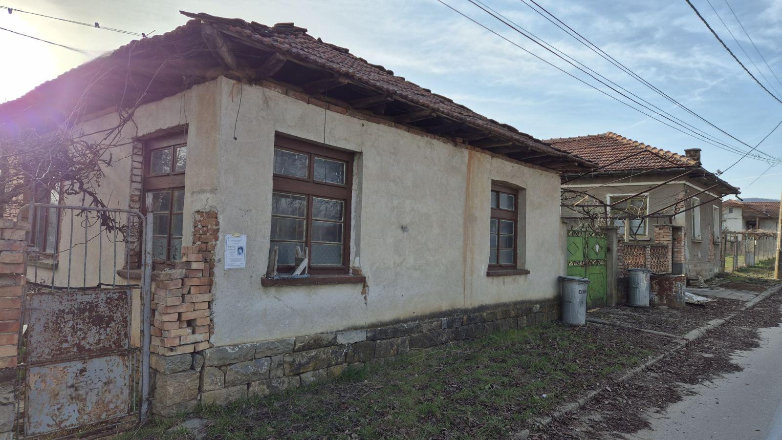 House for Sale in Sevlievo, Gabrovo