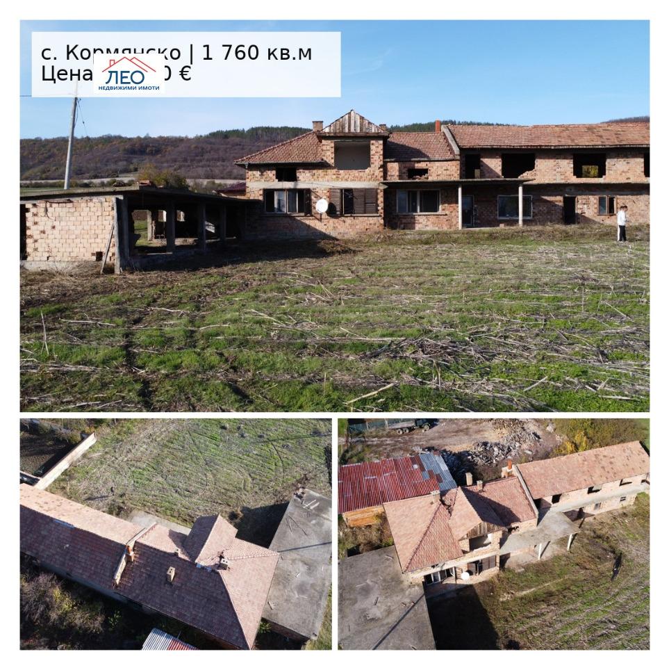 House for Sale in Kormyansko, Gabrovo
