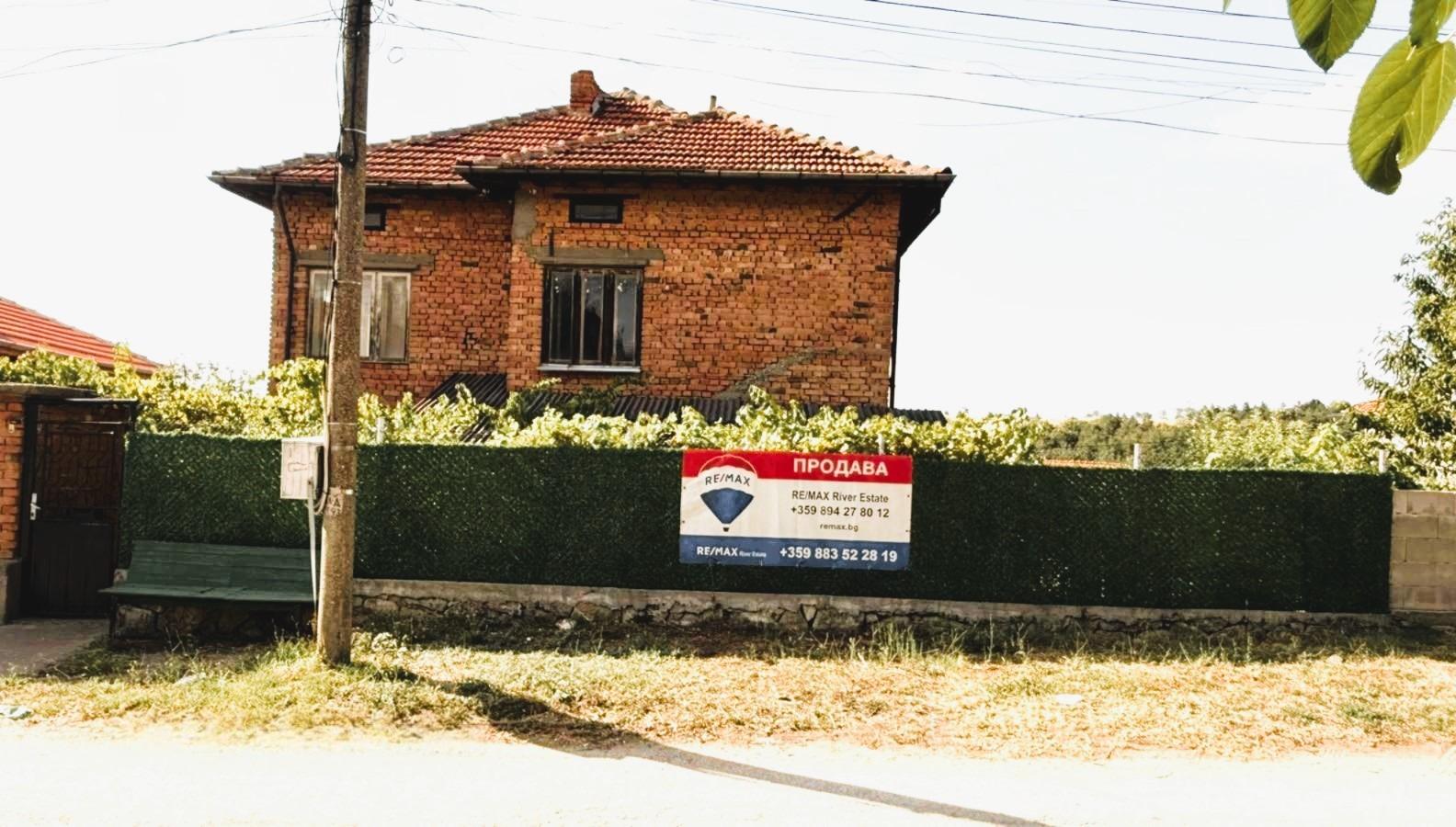 House for Sale in Dve mogili, Ruse