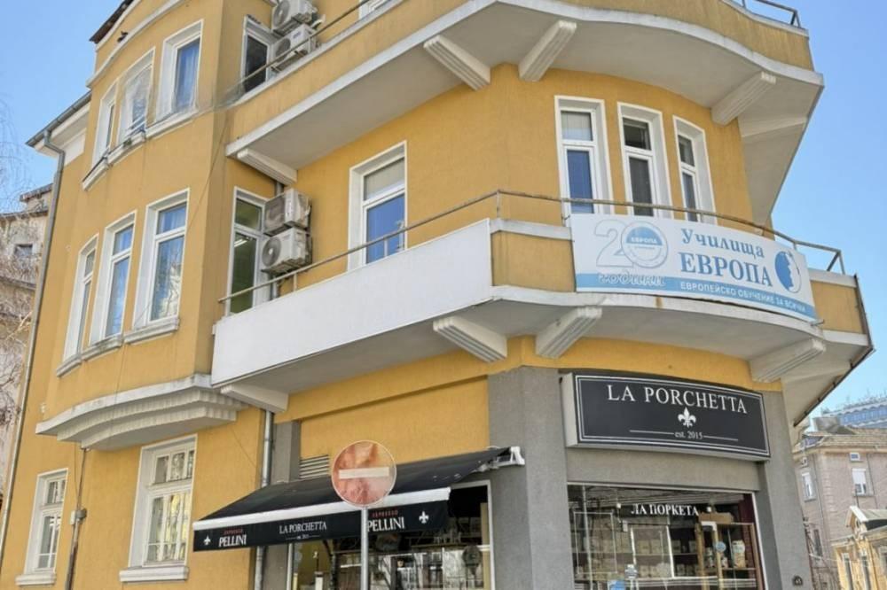 House for Sale in Burgas, Center