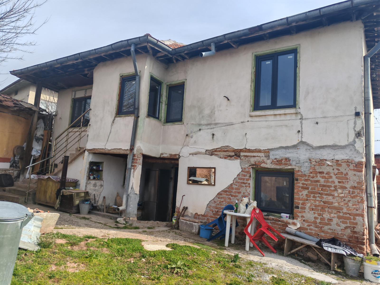 House for Sale in Gorna Grashtitsa, Kyustendil