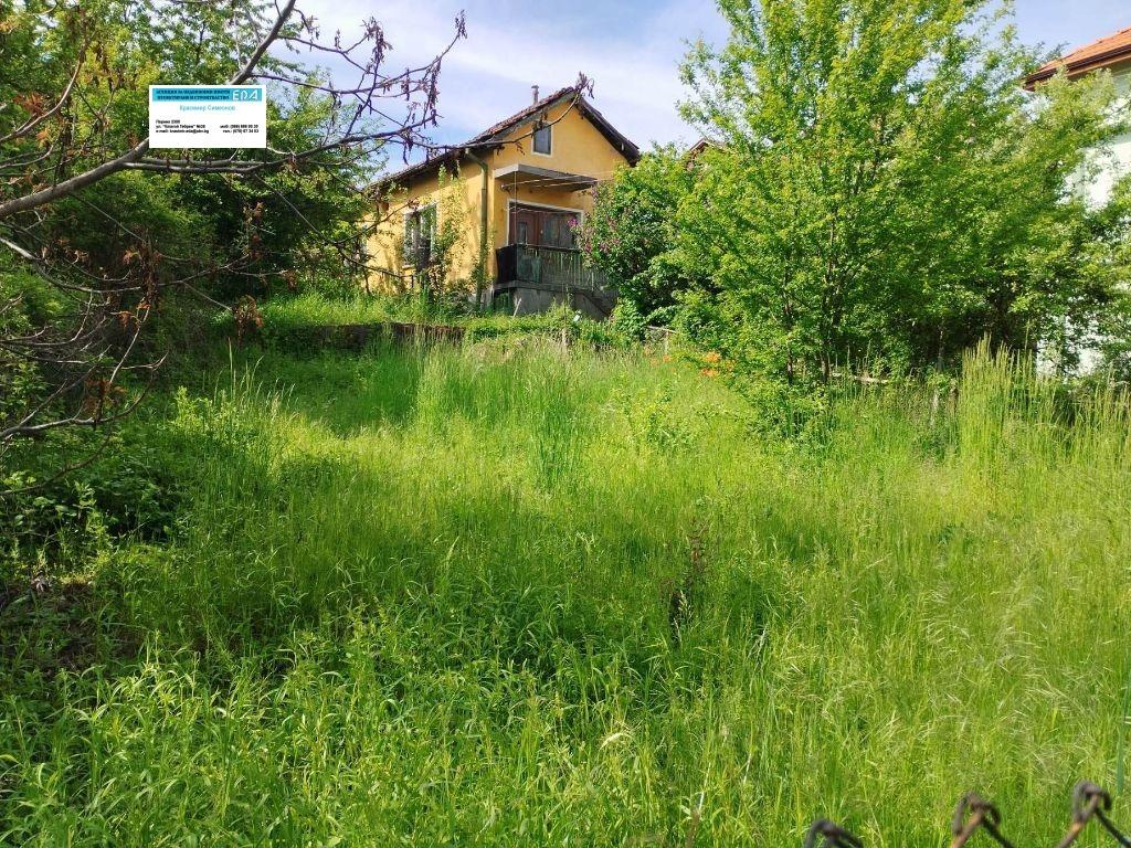 House for Sale in Pernik, Center