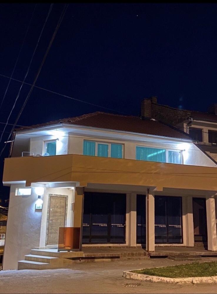 House for Sale in Lyaskovets, Veliko Tarnovo