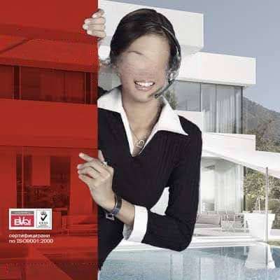 House for Sale in Razlog, Blagoevgrad