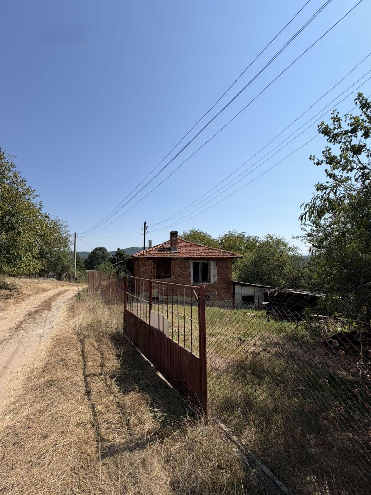 House for Sale in Troyan, Lovech