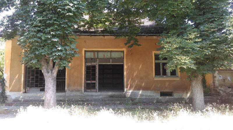 House for Sale in Bardarski geran, Vratsa