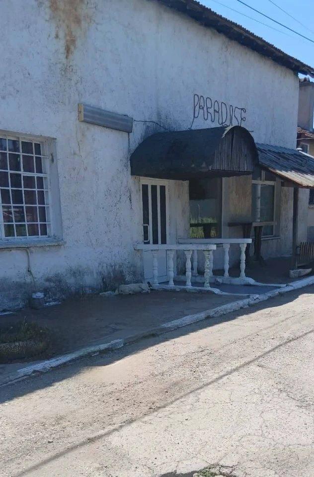 House for Sale in Dimitrovgrad, Haskovo