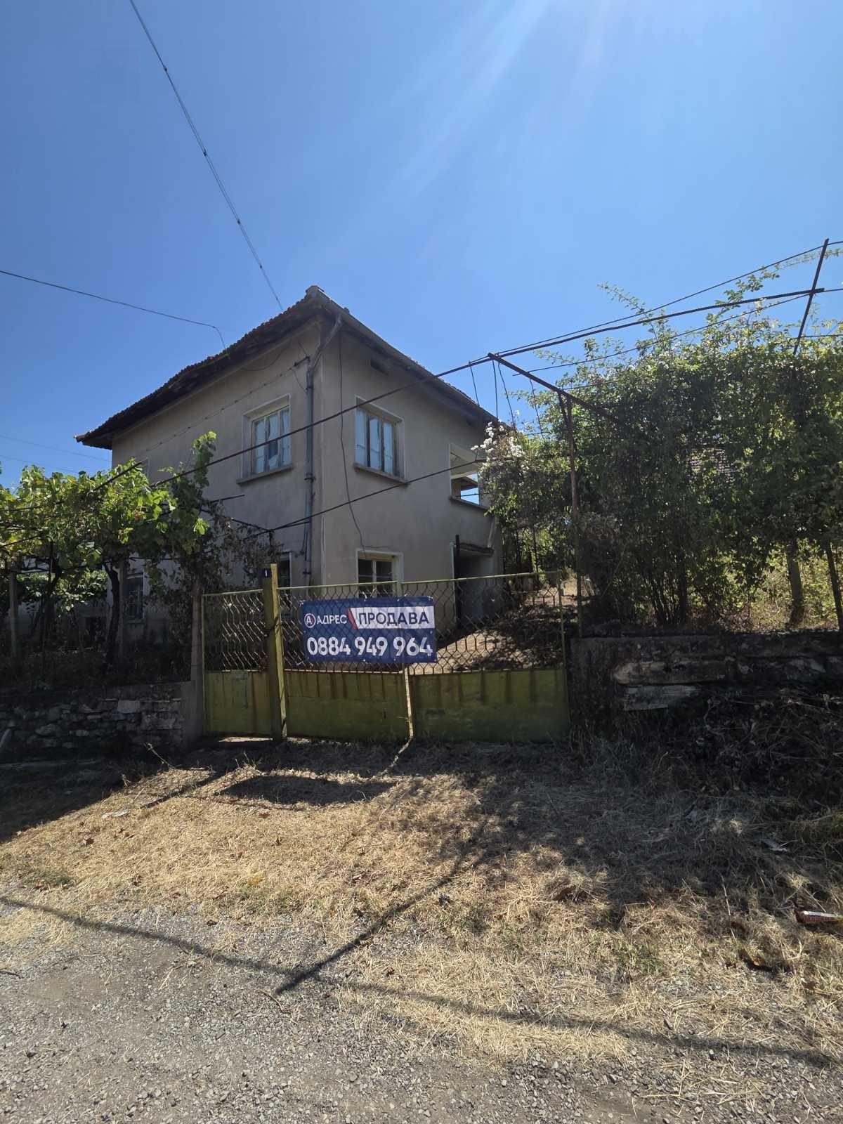 House for Sale in Zamfirovo, Montana