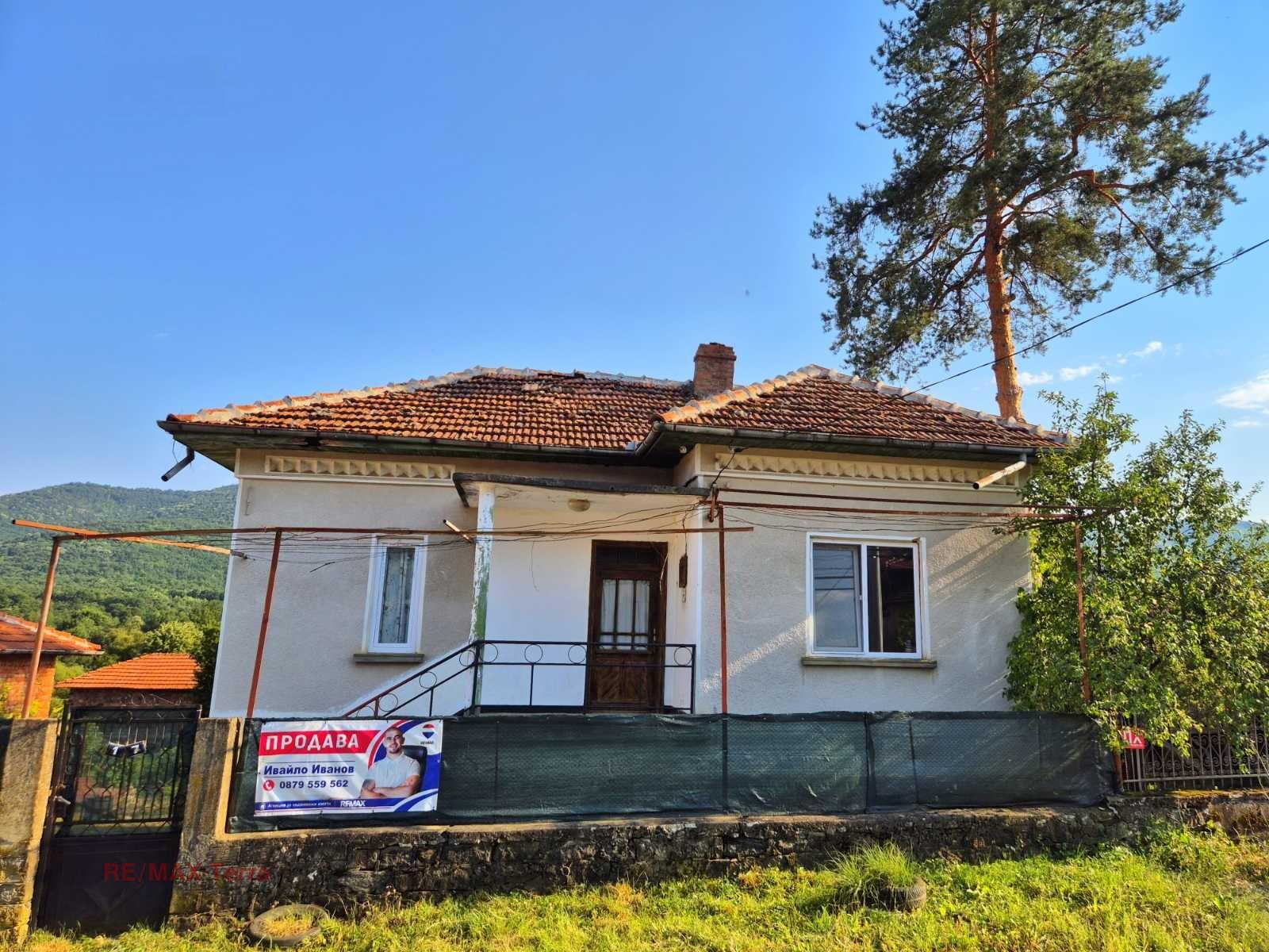 House for Sale in Golets, Lovech