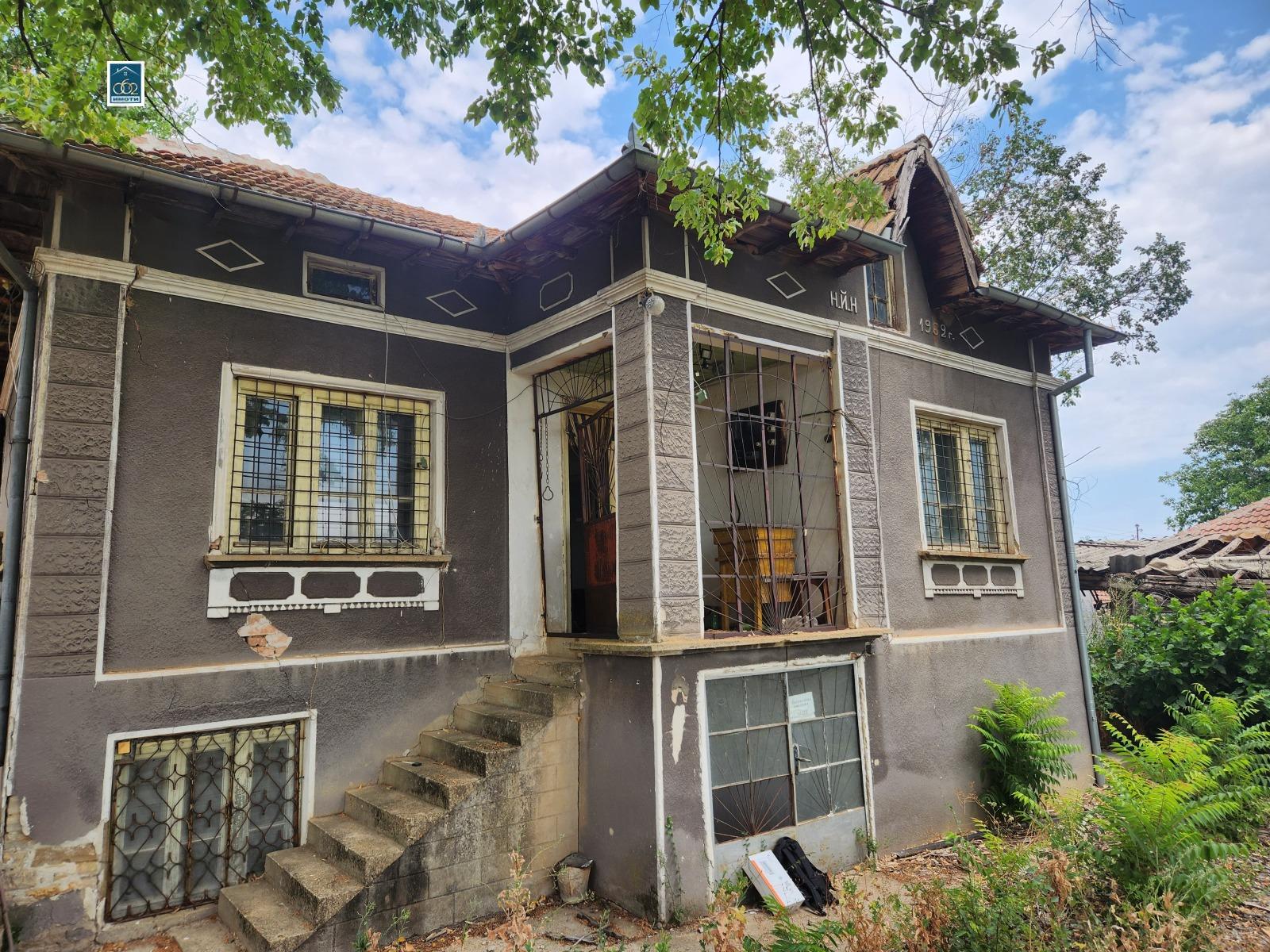 House for Sale in Gorna Lipnitsa, Veliko Tarnovo