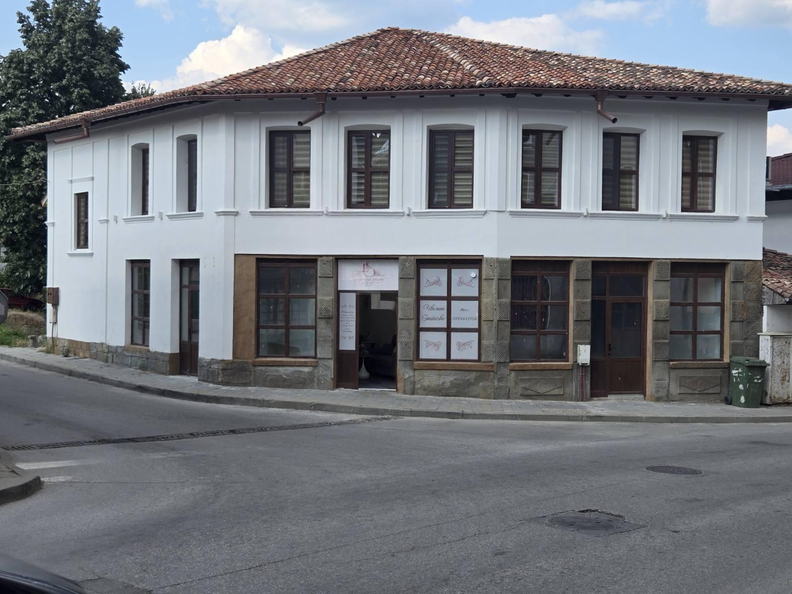 House for Sale in Elena, Veliko Tarnovo