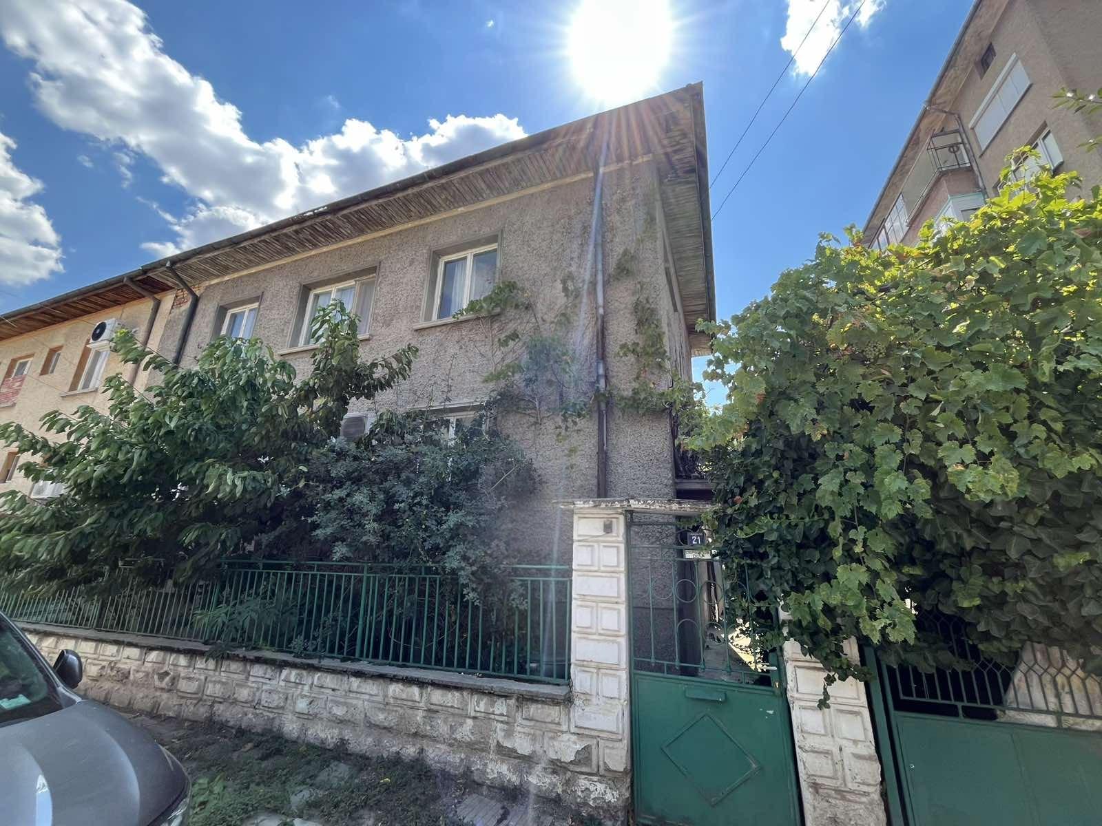 House Floor for Sale in Kazanlak, Stara Zagora