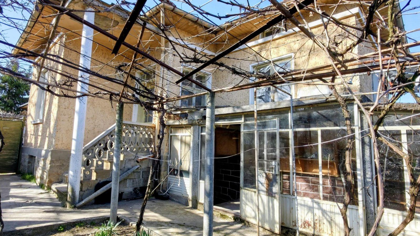 House for Sale in Dzhulyunitsa, Veliko Tarnovo