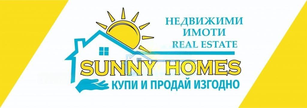 House for Sale in Dragizhevo, Veliko Tarnovo
