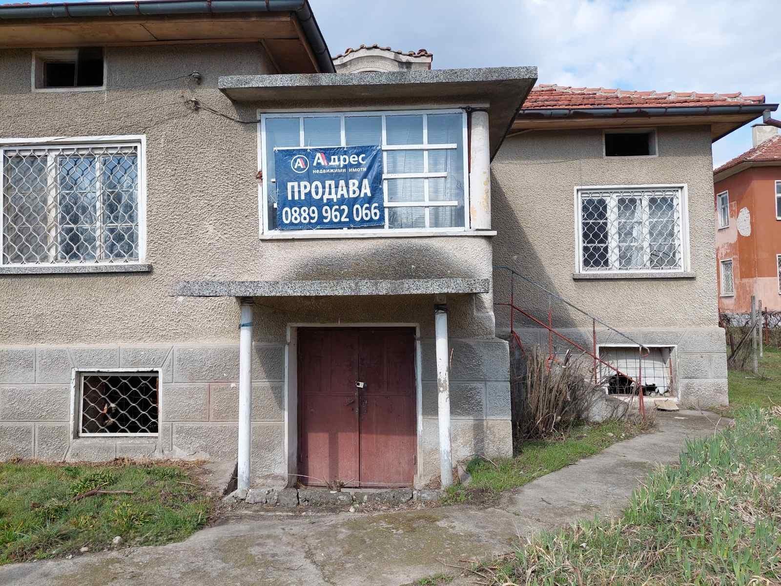House for Sale in Zvanichevo, Pazardzhik