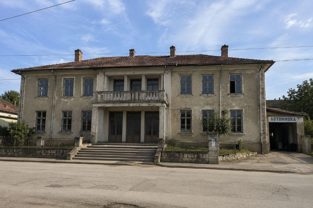 House for Sale in Kamenovo, Sliven