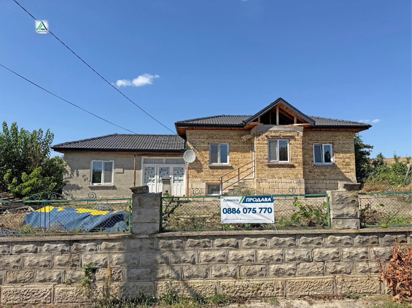 House for Sale in Pliska, Shumen