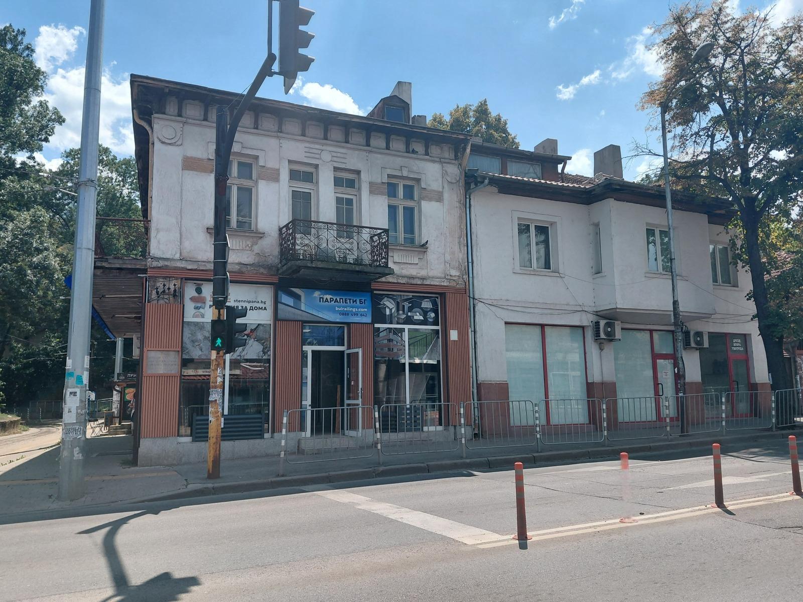 House Floor for Sale in Sofia, Knyazhevo