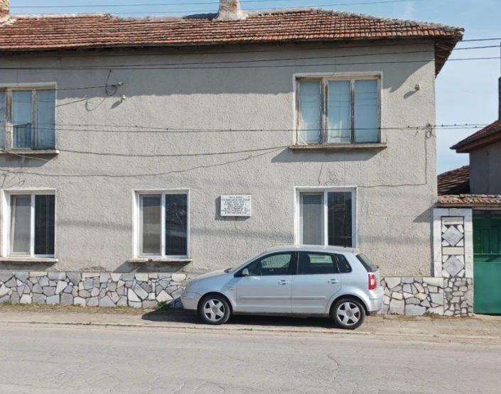 House for Sale in Plovdiv, Asenovgradsko shose