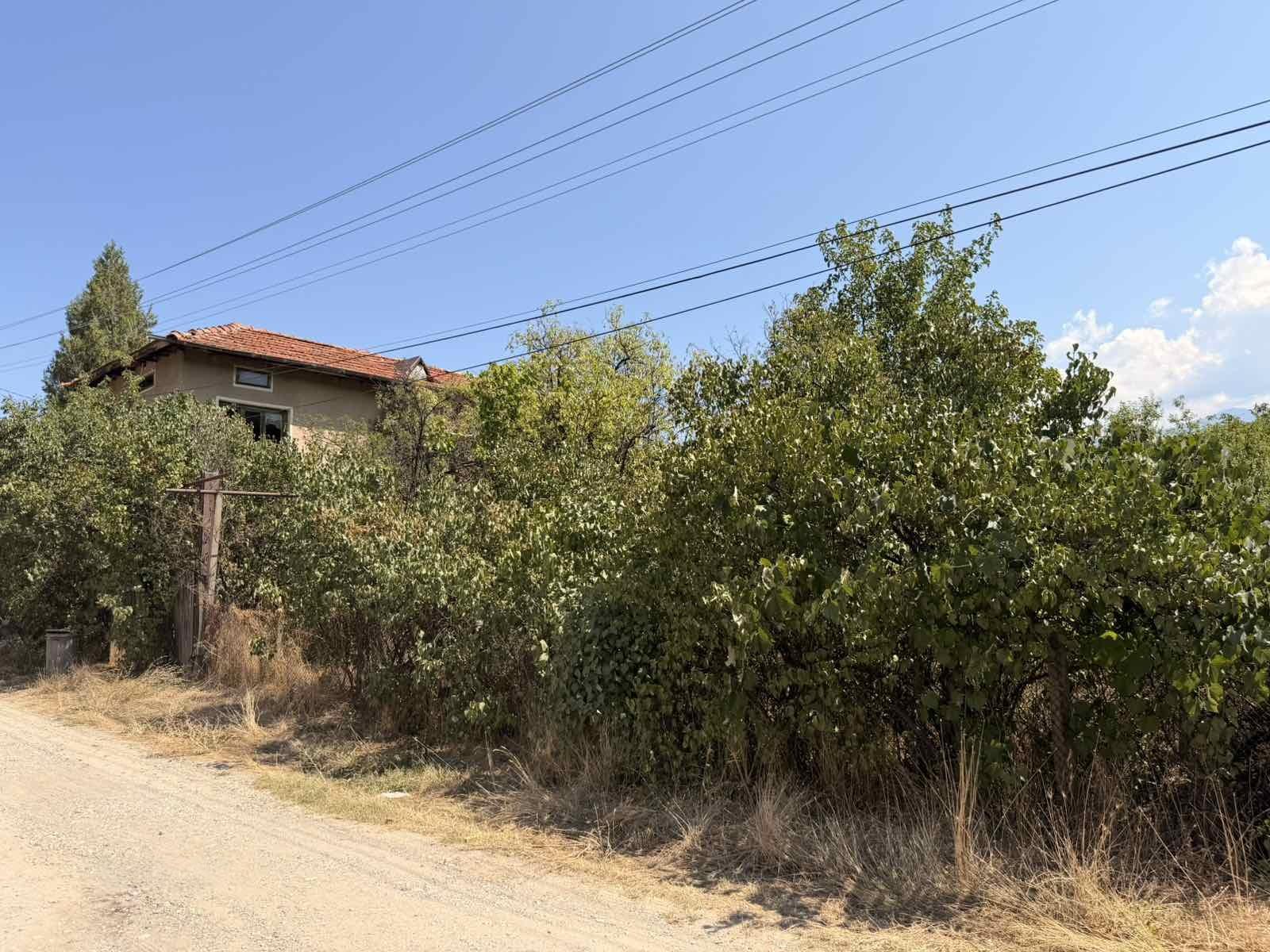 House for Sale in Slatino, Kyustendil
