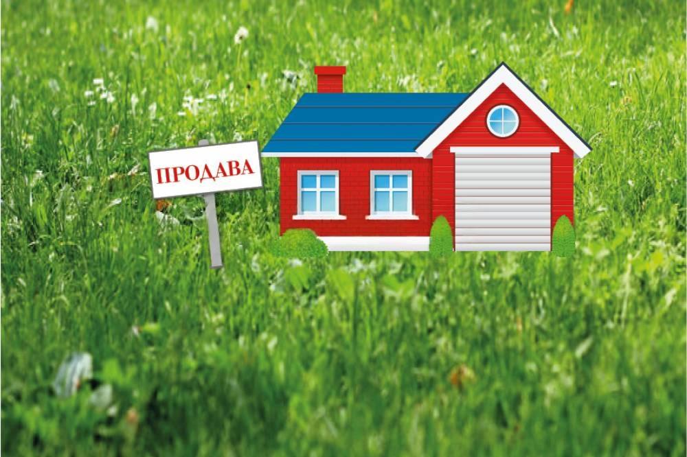 House for Sale in Sofia, Bankya