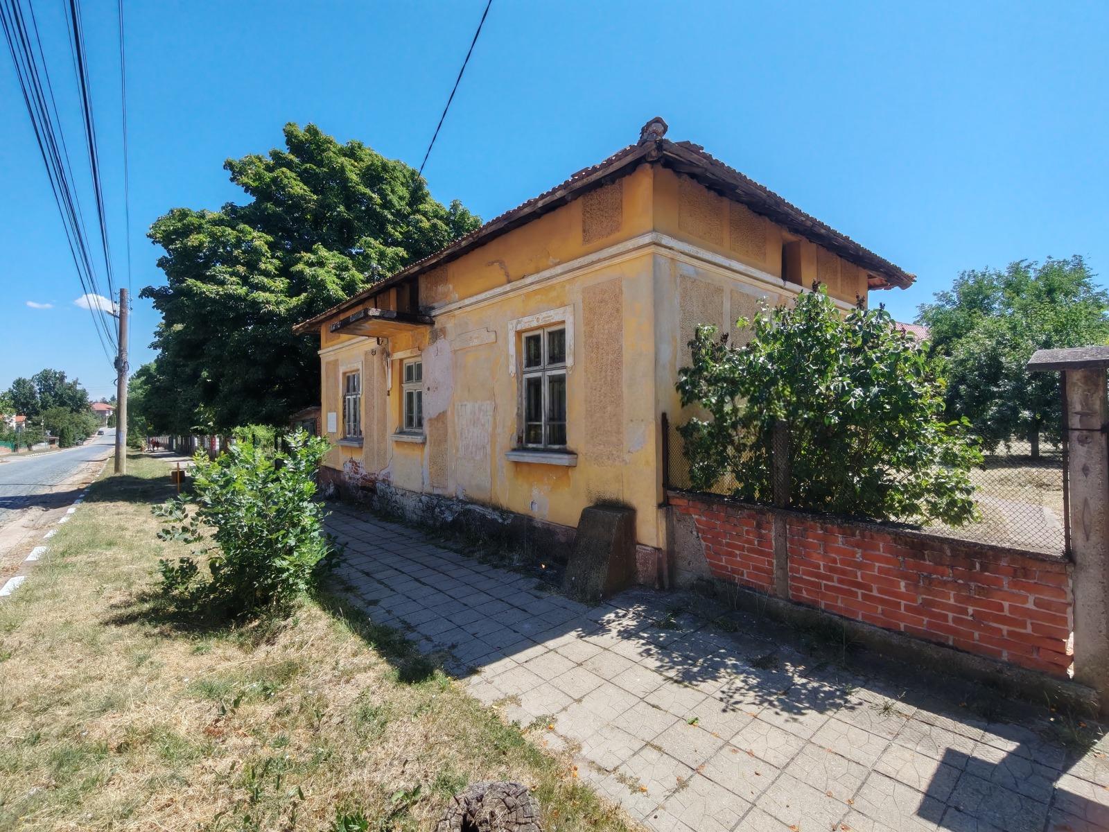 House for Sale in Medkovets, Montana
