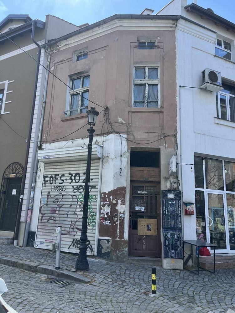 House for Sale in Plovdiv, Center