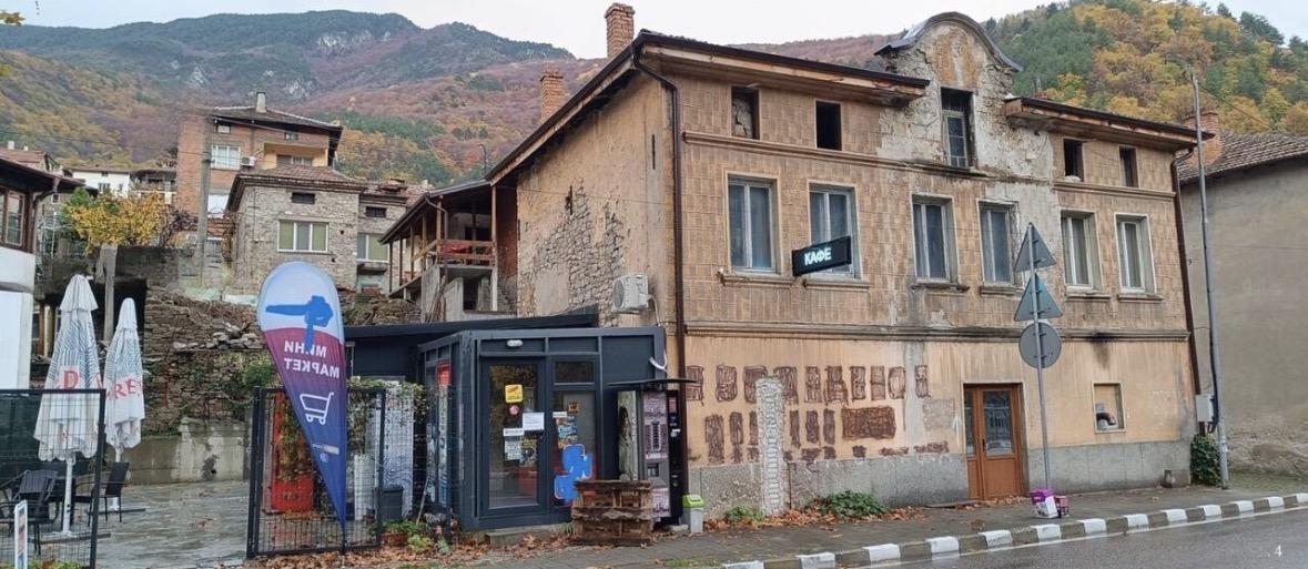 House for Sale in Bachkovo, Plovdiv