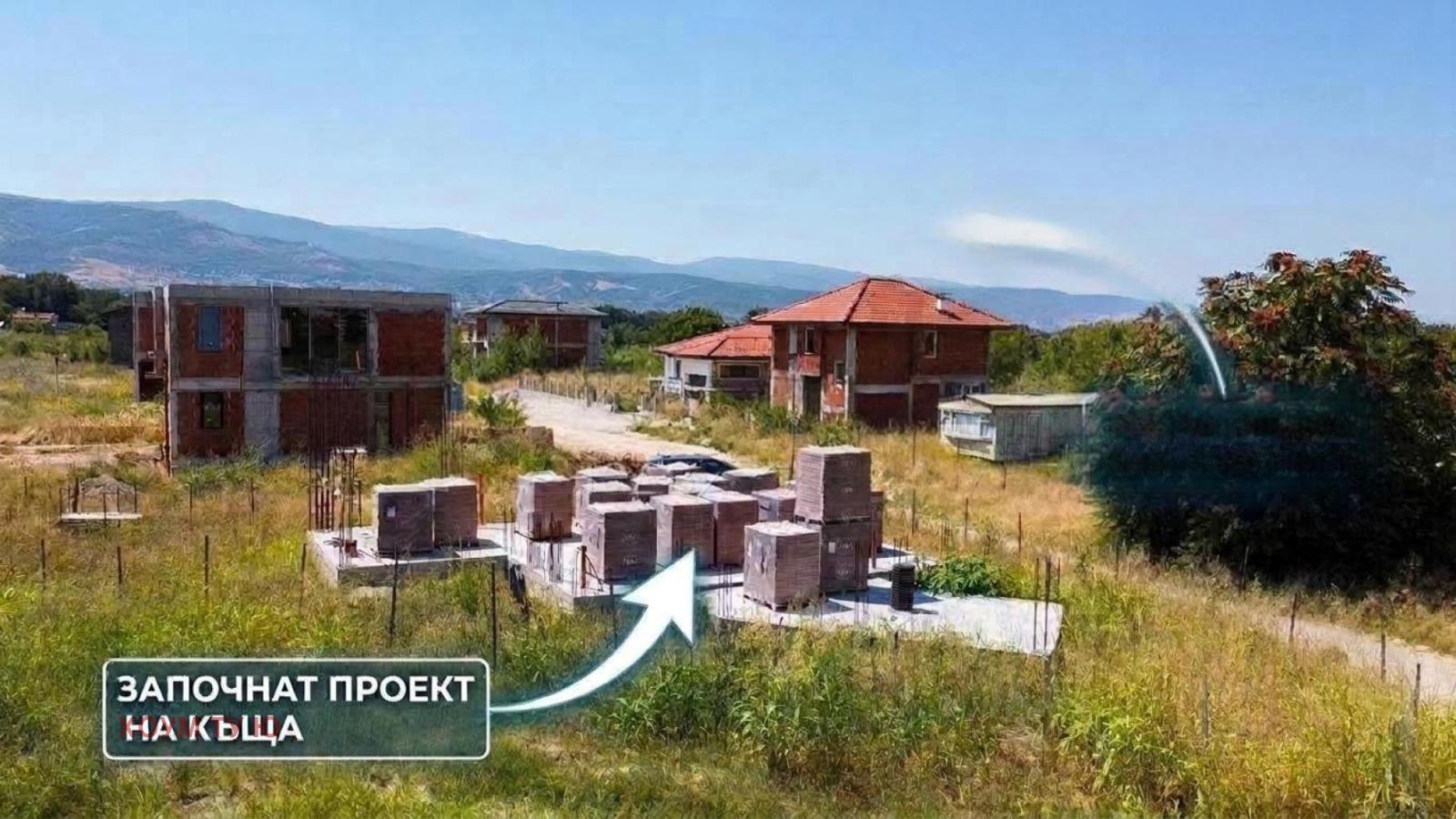 House for Sale in Plovdiv, Belomorski