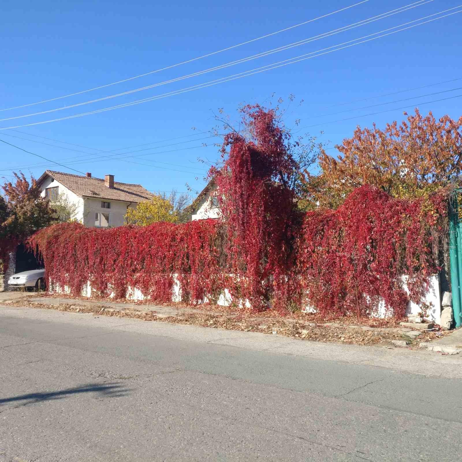 House for Sale in Maglizh, Stara Zagora