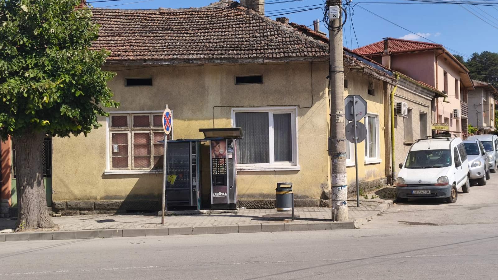 House for Sale in Varbitsa, Shumen