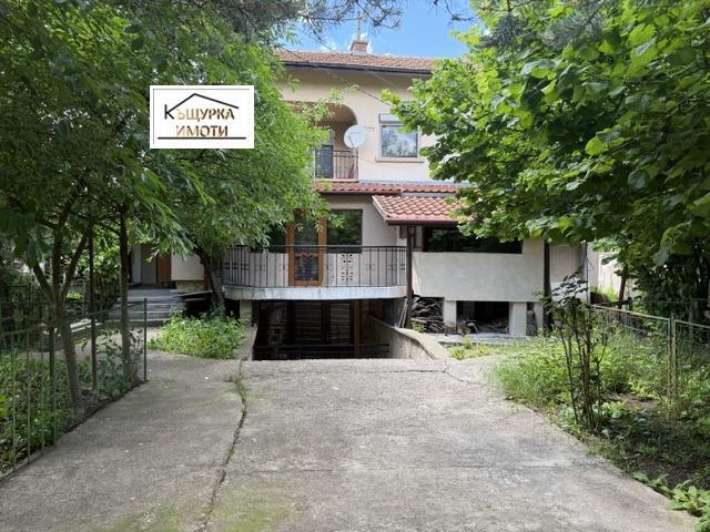House for Sale in Sofia, Bankya