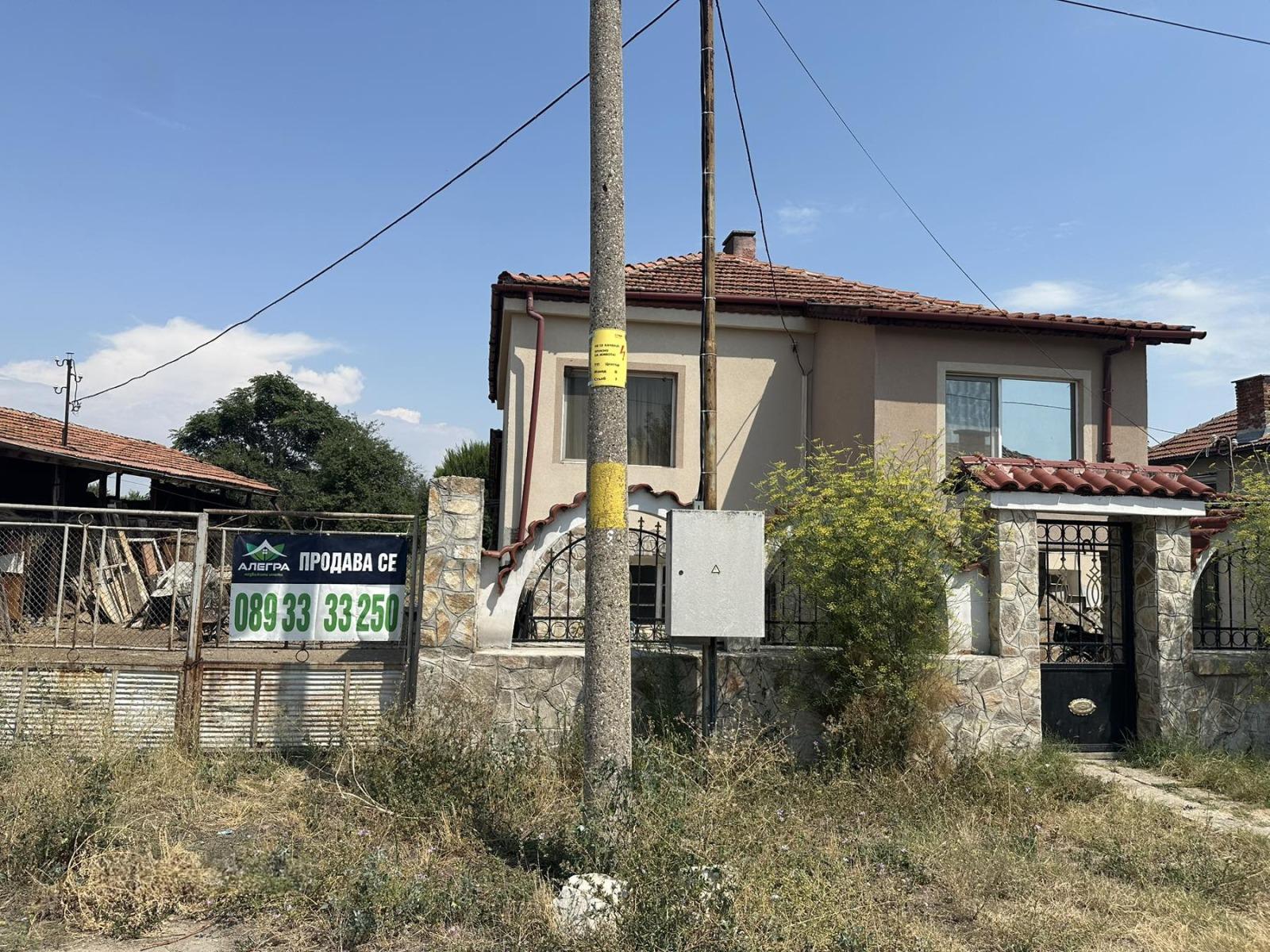 House for Sale in Malo Konare, Pazardzhik